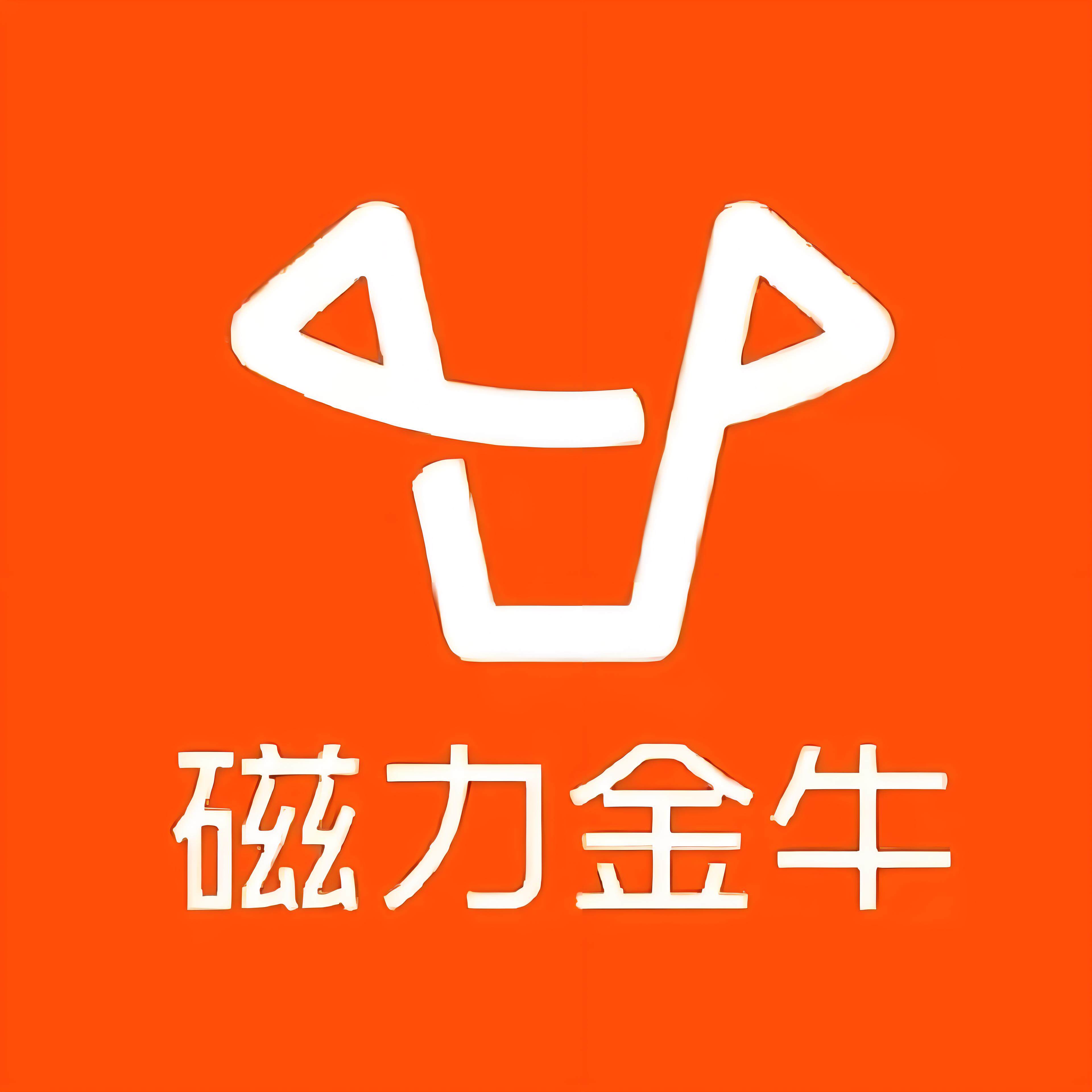 伊犁州快手广告